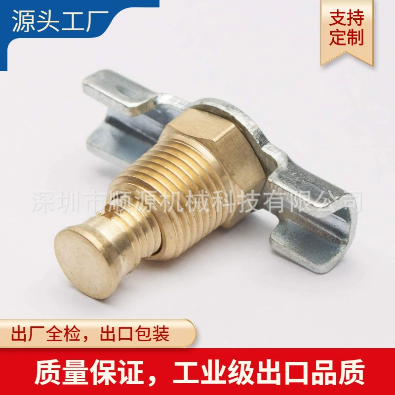 Промышленный точечный латунный сливной клапан 1/4NPT, ручной сливной клапан, медный сливной клапан, 2-точечные зубья NPT