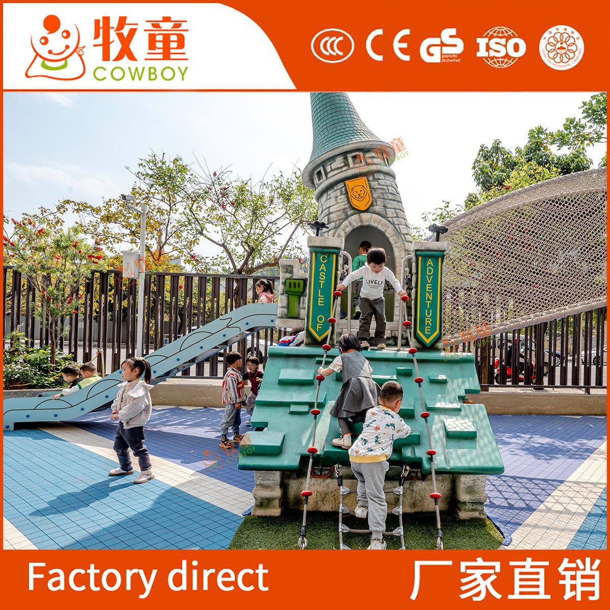 Kindergarten niños diapositiva aventura Castle Park combinación equipo de diapositivas jardín de infantes al aire libre fabricante de juguetes grandes