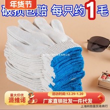 �ڱ����޼��������ӄ��c�z��ɳ��ů�鲼�޾��޾���ʿ���°�ɫ����