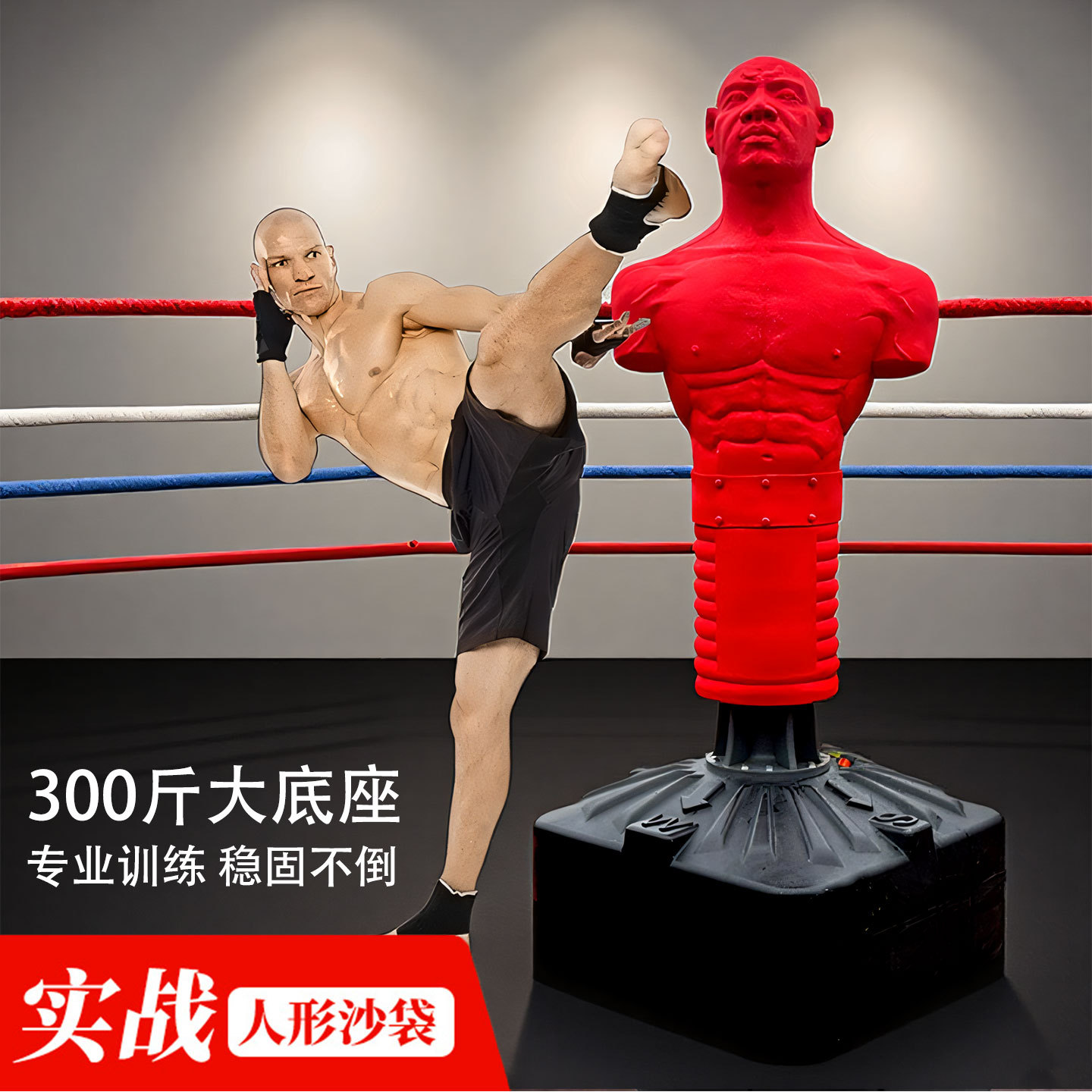 Bok-Style Silicone Humanoid Punching Bag for Adults, Free-Standing, Non-Tumbling Sandbag, Boxing Stand, Professional-Grade Indoor Use