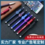 宣传定制印字二维码广告笔