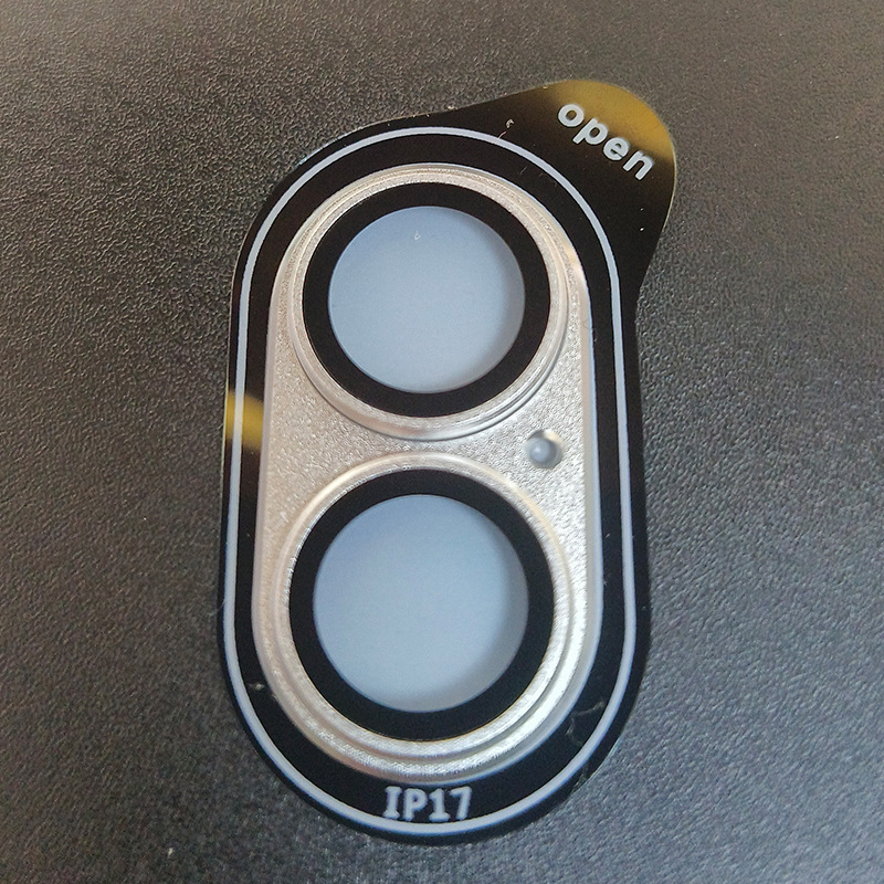 适iphone17镜头膜苹果17pro磨砂金属air一体相机max摄像头保护圈|undefined