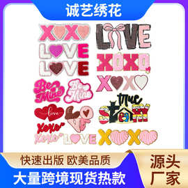 跨境 temu亚马逊现货热款情人节LOVE金边雪尼尔珠片亮片大布贴