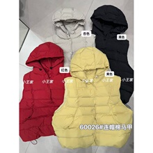 С����60026��������ɴ�����mm������з���ñ�����Ź��޷�����