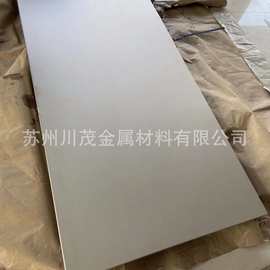 钛合金 TC4/GR5  TA2/GR2钛板钛棒零切 阴极钛板 钛丝钛管规格全