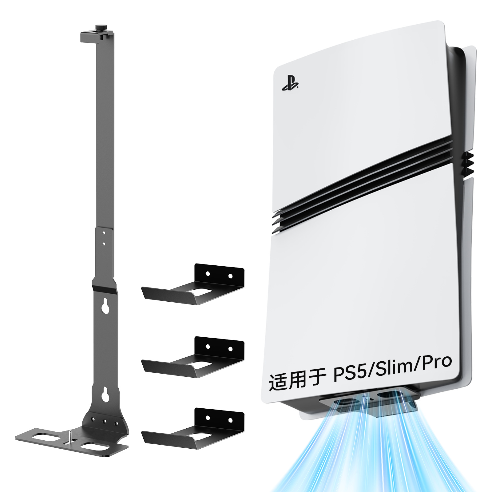 Soporte de Pared para Consola de Juegos PS5 Slim Pro Hierro y EVA Soporte Almacenamiento
