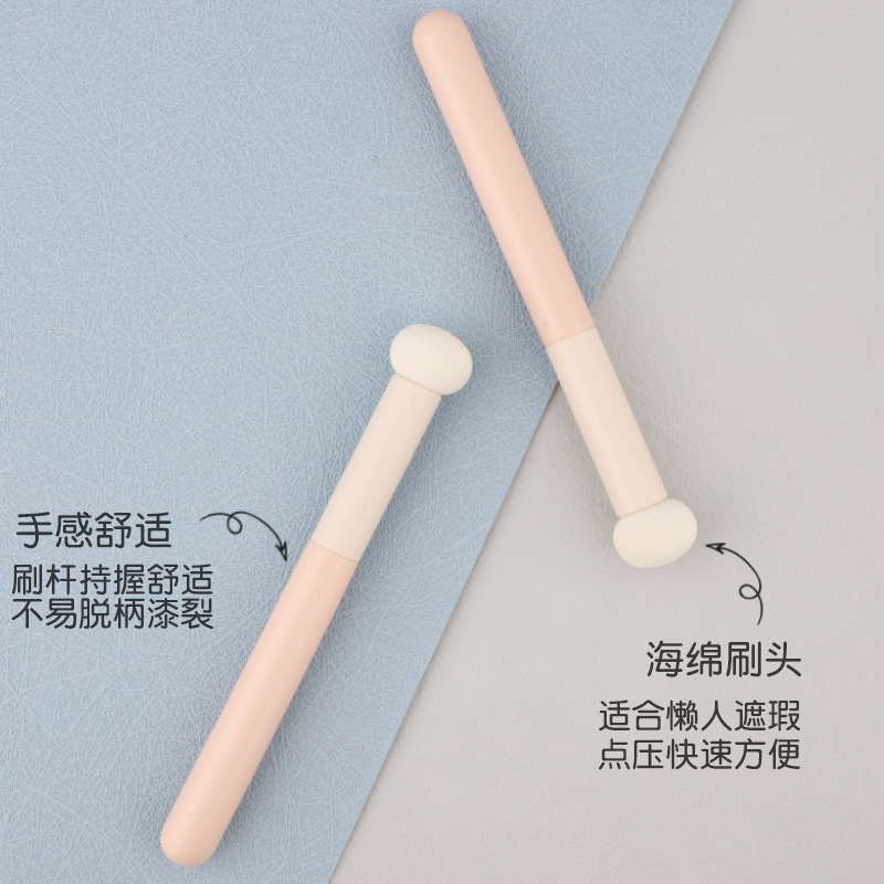Fonjaja 小さなまんじゅうコンシーラー スポンジヘッドは正確で自然にフィットし、クマやニキビ跡をカバーするパウダーメイクブラシは使用しません。|undefined