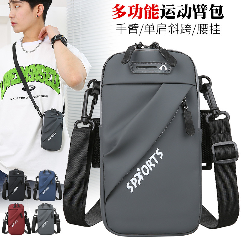 Multifuncional para correr bolso de brazo para teléfonos móviles 2025 nuevo bolso deportivo al aire libre moda portátil para hombres un hombro mochila