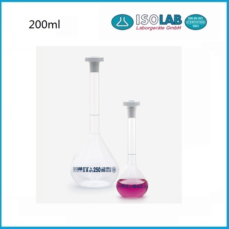 200ml透明玻璃容量瓶 A级 013.01.200 ISOLAB品牌