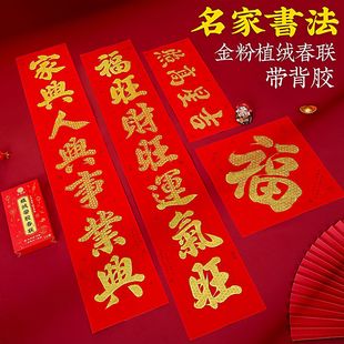 2026�¿�ֲ�q�C���S��ێ��z�� ������ �S��ֱ�N���������l