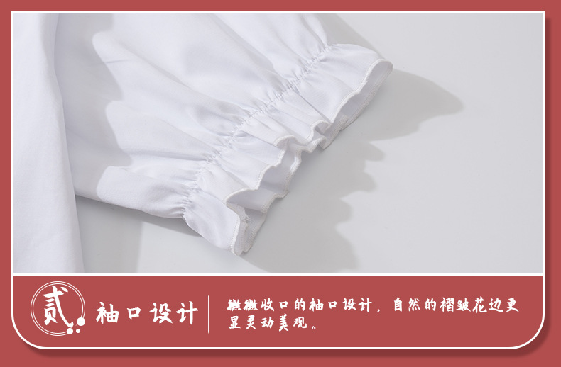 Chinese style_19.jpg