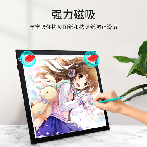 New Acrylic LED Copying Table A3A4 Hand-drawn Sketching Copying Table with USB Interface Stone Painting Line Drawing Copying Table