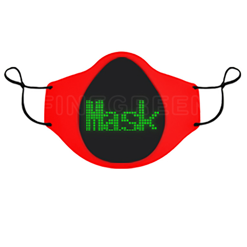 2021款led发光屏硅胶口罩 蓝牙APP连接DIY涂鸦可编辑口罩