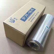 ʳƷ���a���X������խ5���� 7���� 10���� 15���׌��Ӻ���a����