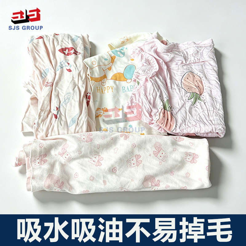 All-Cotton Industrial Wiping Cloth, Pure Cotton Waste Cloth, Wiping Cloth, Shredded Cloth, Fabric, Dust-Free Clothing Fabric, Light-Colored Printed Fabric