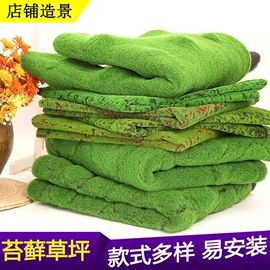 仿真花;仿真绿植;仿真枝叶和树