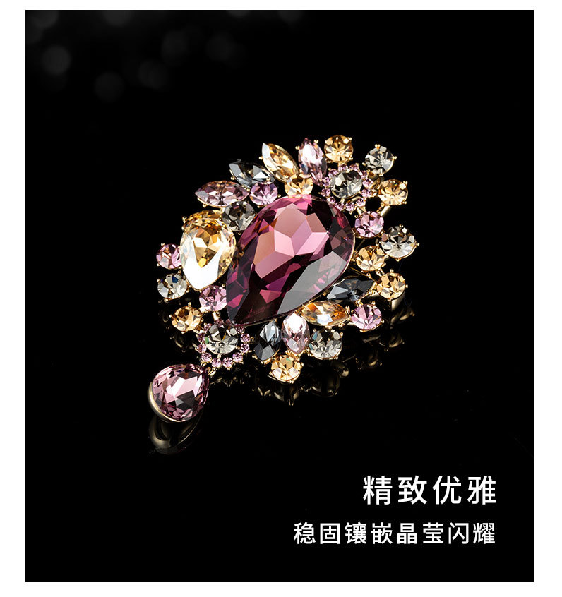 实物巨美复古气质水晶花朵胸针百搭实用重工大气别针宫