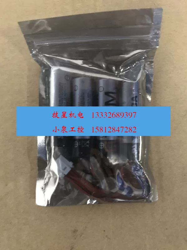 HW0470360-A DX100/NX100 Литиевая батарея ER6V 3.6V BR-2/3AGCT4A