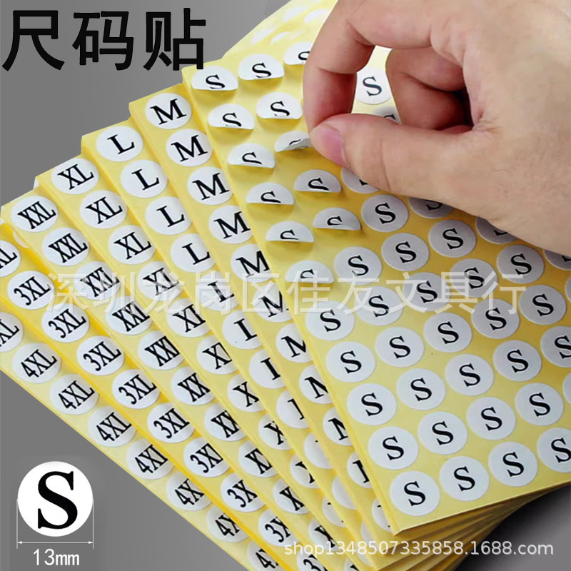Free shipping clothing size stickers large, medium and small number label size stickers self-adhesive extra large size label SML code stickers Free shipping clothing size stickers large, medium and small number label size stickers self-adhesive extra large size label SML code stickers