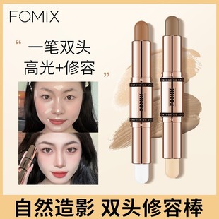 FOMIX��Ȼ��Ӱ�p�^���ݰ􆡹����ݱ�Ӱ��Ӱ�߹����������Ӱ�P