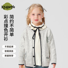 Ůͯë���ﶬ���¿ͯᘿ���Ů������������ë�������������