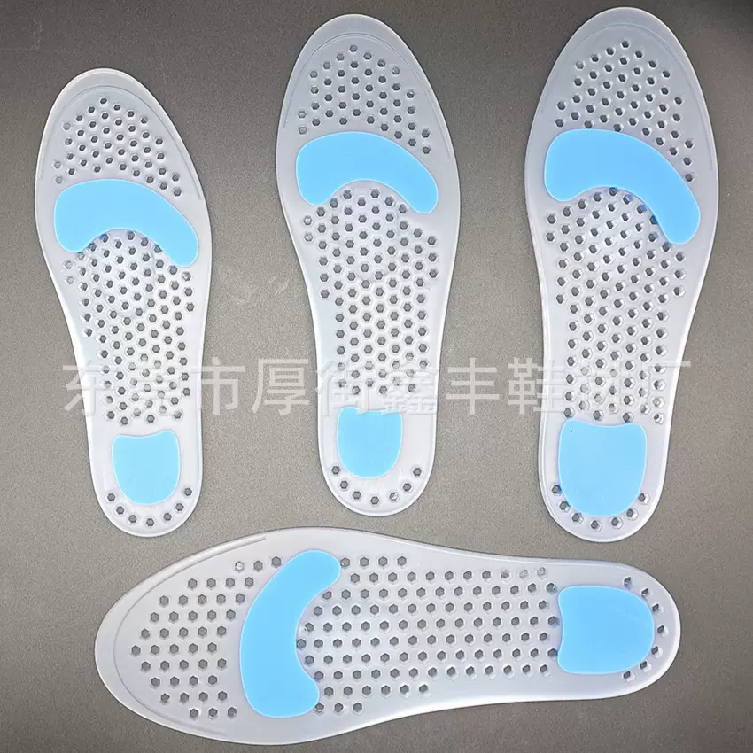 液态硅胶鞋垫 带孔透气排汗运动减震按摩全脚掌防滑防磨脚整鞋垫