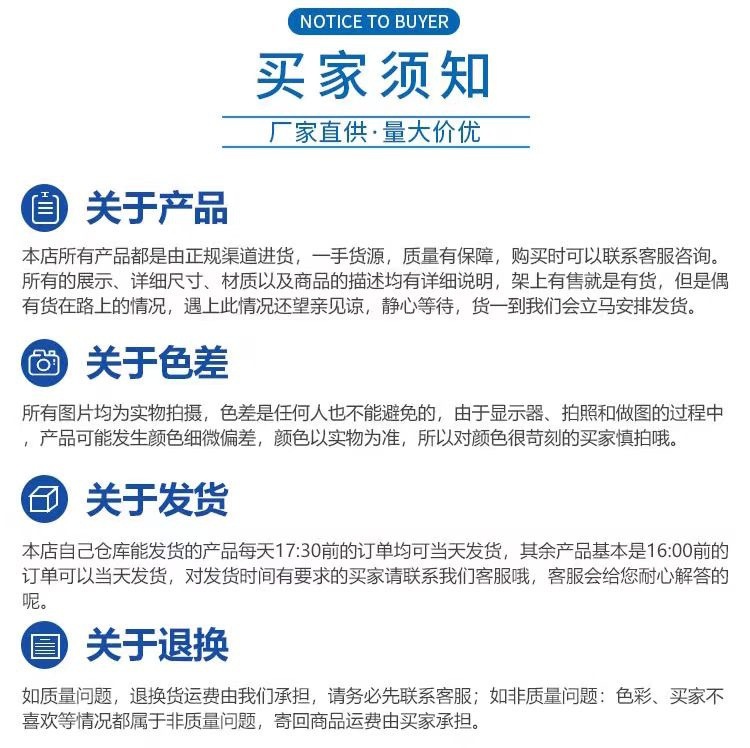 微信图片_20250219084526_副本