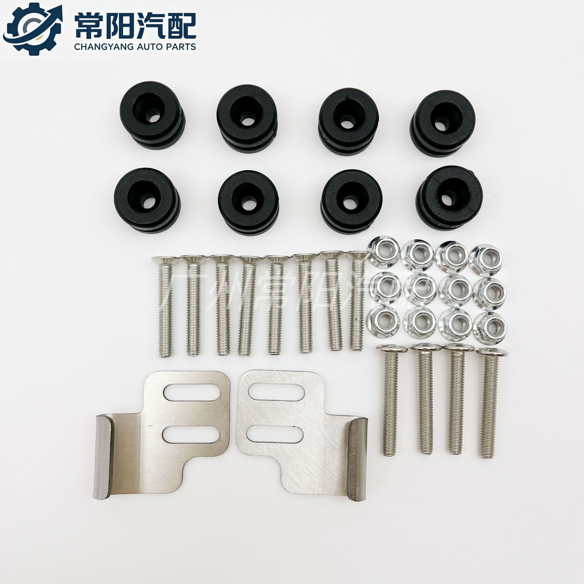 Motorcycle aluminum alloy tail box buckle, side box quick-release buckle, trunk bottom plate plastic buckle, I-shaped buckle, side frame hanging buckle