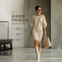 中长修身包臀圆领连衣裙