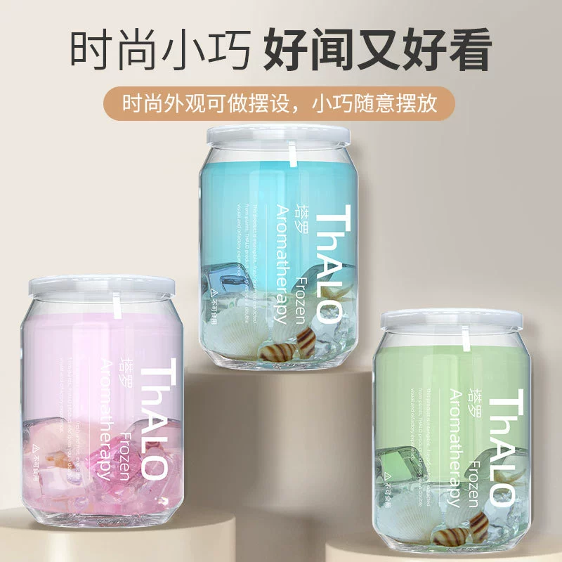 Гардения ароматерапия для дома, спальни, стойкий аромат, туалет, ванная комната, парфюмерный освежитель воздуха для комнаты