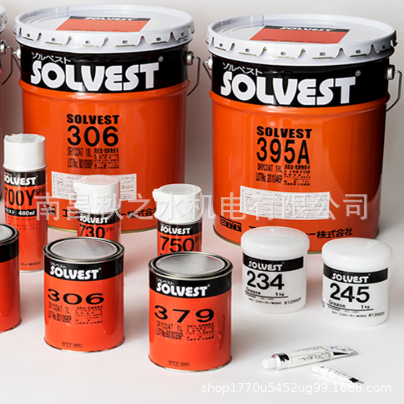 优势供应日本STT工业润滑油SOLVEST  395