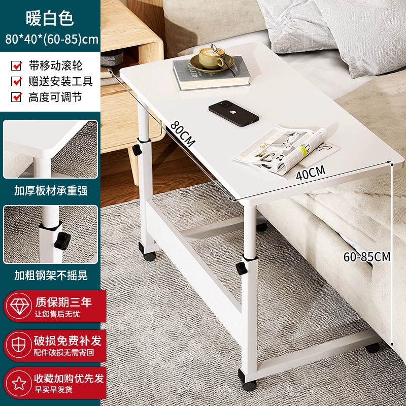 Mesa de cama elevadora móvil dormitorio de estudiantes mesa de estudio escritorio escritorio de escritorio escritorio de escritorio dormitorio escritorio de computadora pequeña mesa