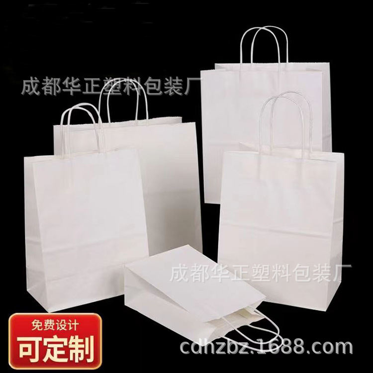 手提纸袋        f方底 纸袋                   纸袋13541116212