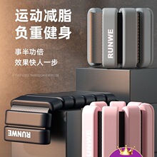 负重手环绑腿沙袋负重脚环训练隐形男女游泳跑步配重装备手腕铅块