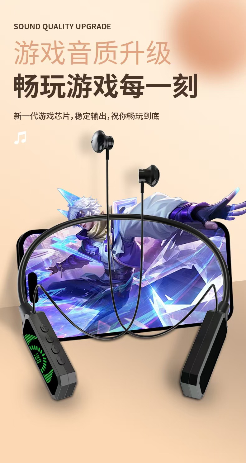 2026挂脖蓝牙耳机K歌数显插卡超长续航无线运动入耳式耳机蓝牙