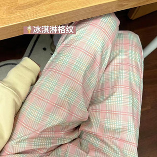 Walking pants spring and autumn summer new ice cream plaid pajama pants women's trousers loose Home Leisure pajama pants