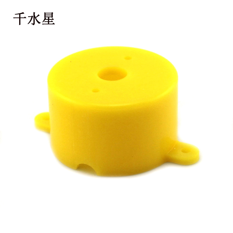 Round 300 motor mounting bracket (yellow) Mounting bracket Science and technology project parts Plastic mounting bracket