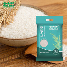 ����Ĺ�ѿ�����ז|������5kg