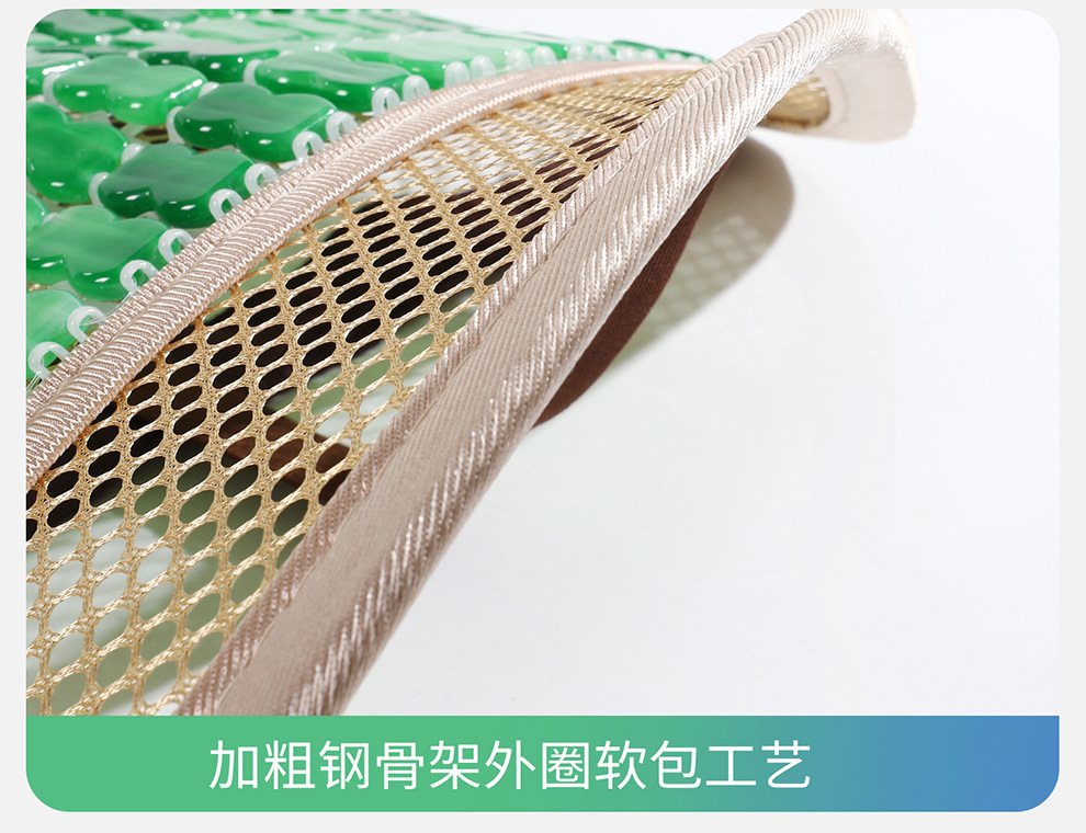 Resin Breathable Mahjong Imitation Jade Tpe Gel Car Seat Cushion Summer Cooling Pad Office Chair Cushion for Long Sitting