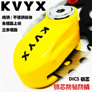 KVYX Paslanmayan Polad Disk Əyləc Kilidi, Motosiklet, Elektrikli Avtomobil