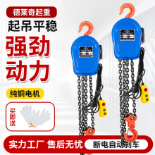 �羳؛Դ늄ӵ����J220v늄Ӻ��J��������C2��DHS�h�늄Ӻ��J