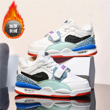 ��ͯ�ӽq�@��Ь��ͯŮͯ������ů�\��Ь�Ӻ���Ь����ܛ�׿�܊��Ь