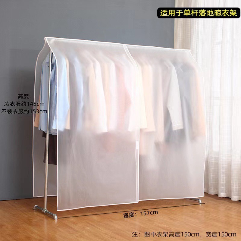 bolsa de ropa semitransparente cubierta de ropa