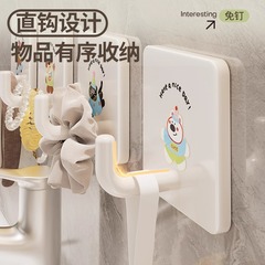 多巴胺挂钩浴室门后挂衣架卫生间挂毛巾厨房强力承重无痕粘贴挂钩