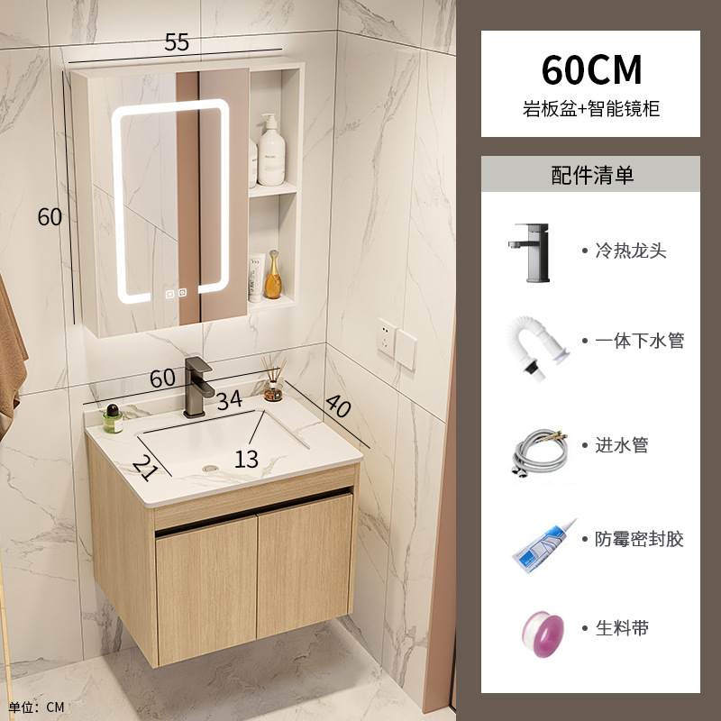 Color tronco espacio de aluminio gabinete de baño combinación de mesa negra en una cuenca cerámica transfronteriza lavabo balcón baño