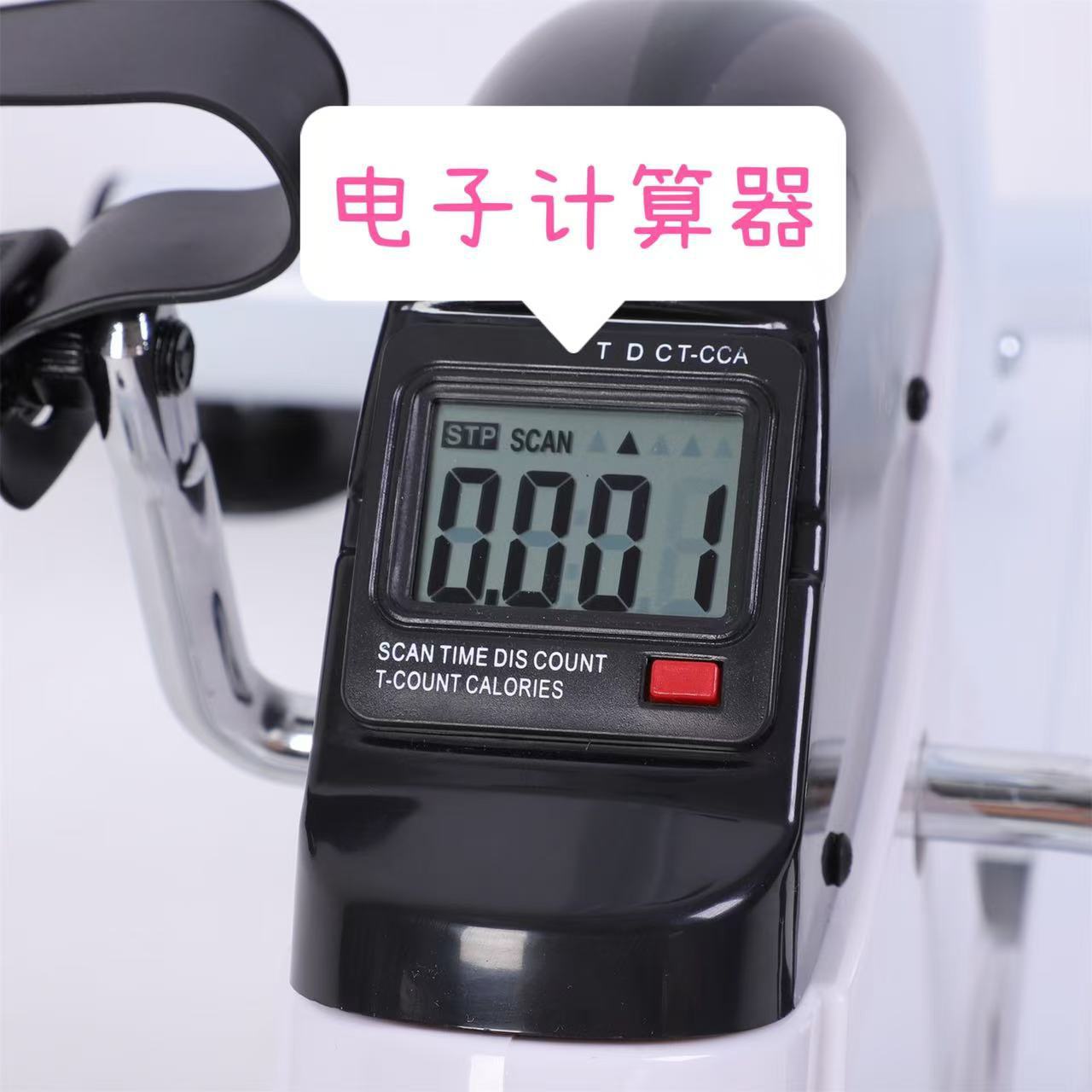 trepador transfronterizo equipo de ejercicios en el hogar dispositivo de ejercicios de bicicleta dinámico trepador de entrenamiento de rehabilitación