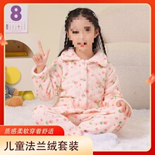 ��ͯ���m�q˯������С��ɺ���q��Ů�Ӻ񶬿��Ҿӷ��＾ͯ���b