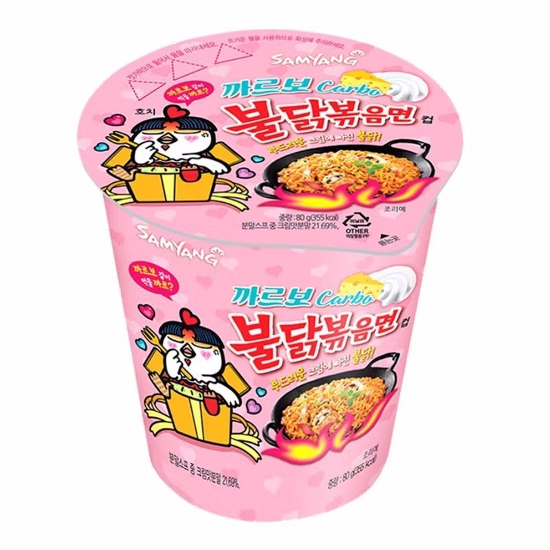 韓国三養ターキーヌードル樽入りインスタントラーメン超激辛異常激辛全箱クリーム乾麺揚げソースカップヌードルインスタントラーメン|undefined