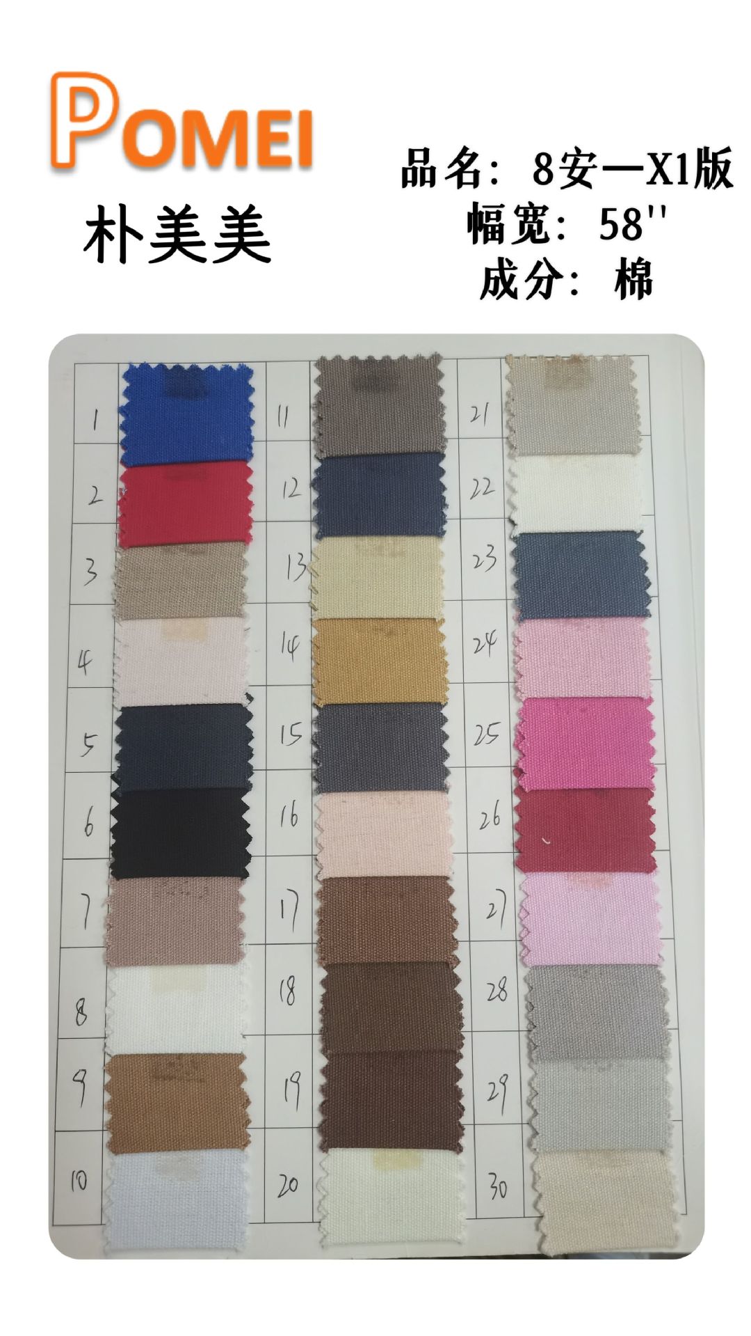 5a9141bb1151525aa27a7d740e2bb4