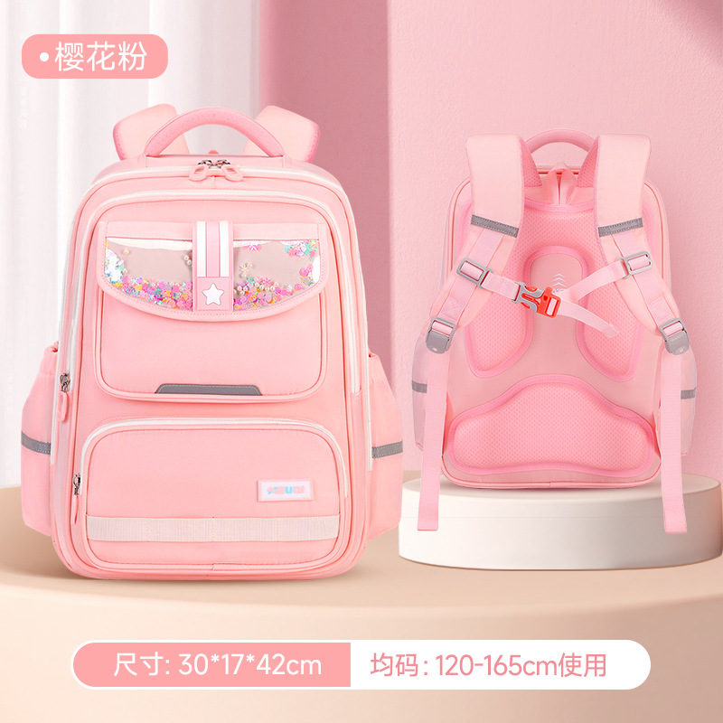 Nuevo bolso escolar de estudiantes de primaria multicapa para niños, protección de espalda portátil para niños y niñas, grado 1 - 3 - 6 de gran capacidad